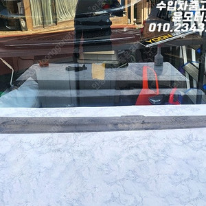 폭스바겐 골프 6세대 GTI 뒷범퍼 하단 몰딩 5K0853855F 판매