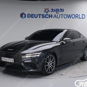 [제네시스]더 뉴 G70 가솔린 2.0T 2WD 중고차중고차매입전액할부감사합니다