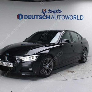 BMW 3시리즈 중고 BMW 320d 중고승용차 3시리즈 중고차 2016년식 320i 럭셔리 중고차 성능보증