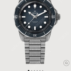 Heron 헤론 마리너