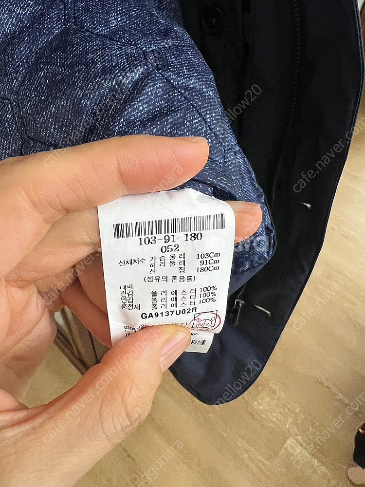 갤럭시 자켓 갤럭시 점퍼--1