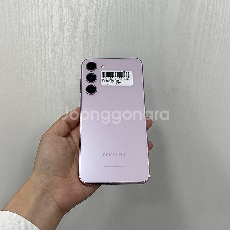 04064 갤럭시S23플러스 256GB 라벤더 부산 중...--2