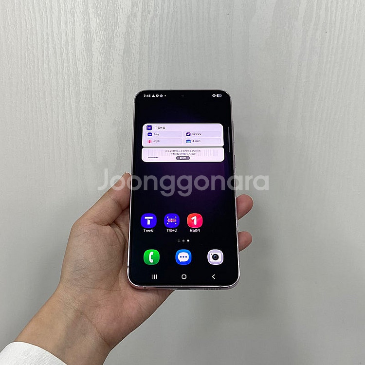 04064 갤럭시S23플러스 256GB 라벤더 부산 중...--0
