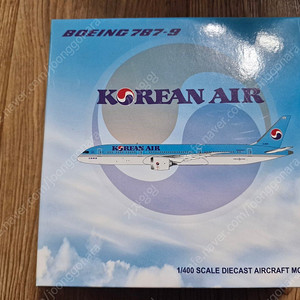 대한항공 B787-9 HL8081 비행기 다이캐스트 판매합니다.