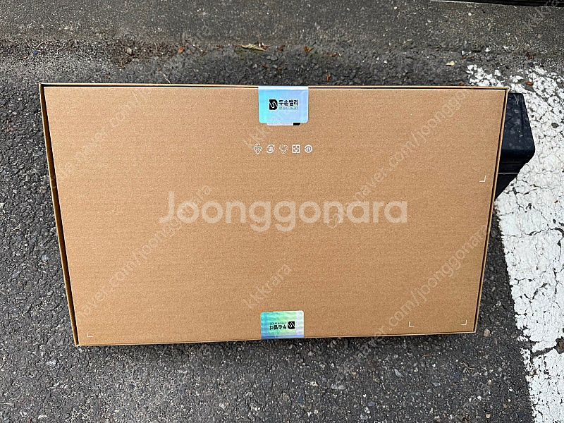 LG그램 16ZD90SU-GX56K 미개봉 팝니다--1