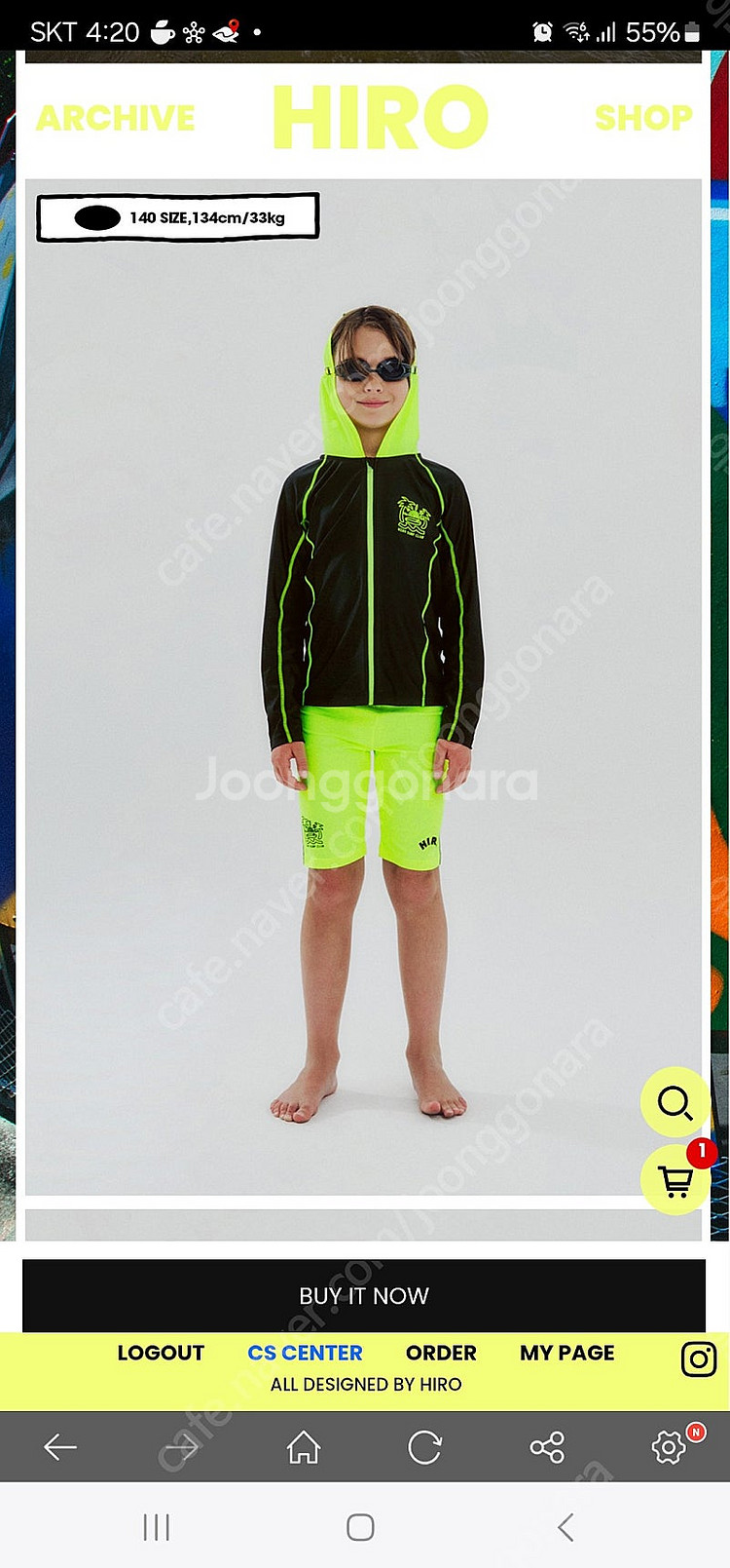 히로 멀티후디집업래쉬가드 블랙레온 140--0