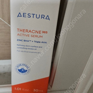 (새상품)에스트라 테라크네 액티브세럼 30ml여드름피부 사용