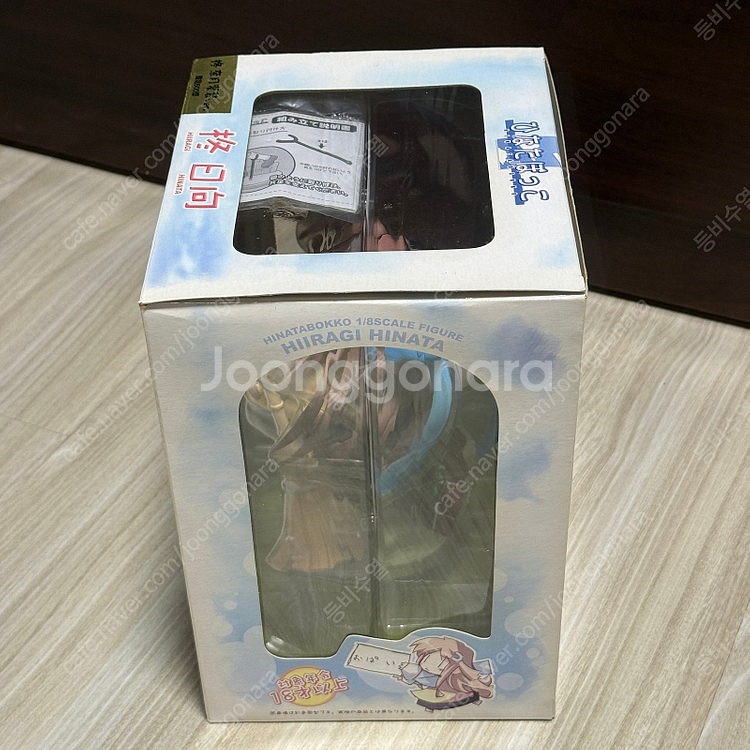 히나타보코 히라기 히나타 나츠키 변장 버젼 리틀버스터즈...--1