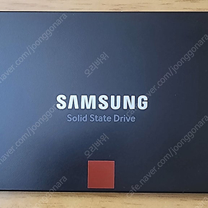 삼성 SSD 860 Pro 512GB