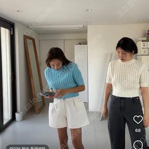 11am 반바지 판매합니다 S사이즈