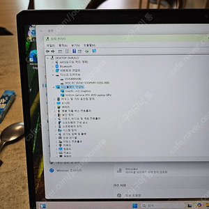 msi 게이밍노트북 rtx 3070