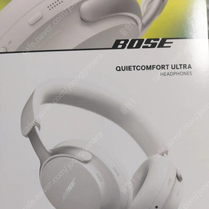 급처)Bose 보스 QC 울트라 헤드폰 화이트 미개봉 새상품