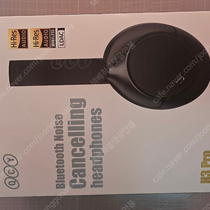 QCY H3 Pro 노캔 헤드폰 풀박스