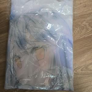 나와 호랑이님 다키마쿠라 팝니다