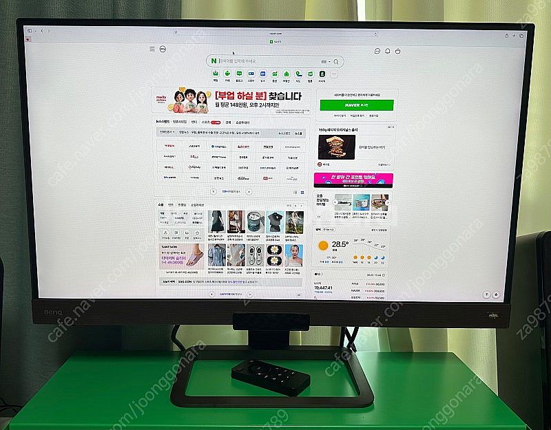 BenQ EX2780Q 27인치 모니터팝니다--0