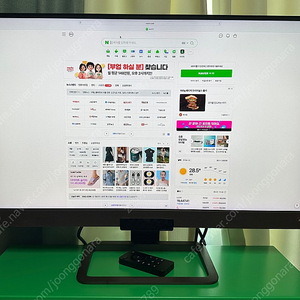 BenQ EX2780Q 27인치 모니터팝니다