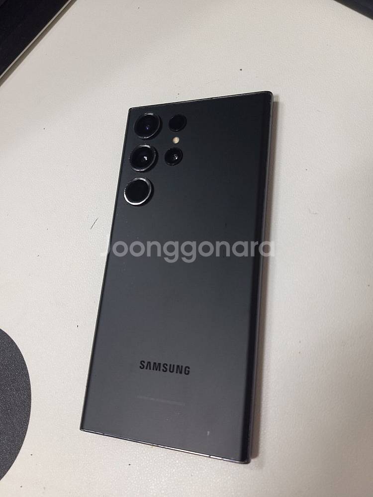 갤럭시s23울트라 256기가 무잔상 블랙--1
