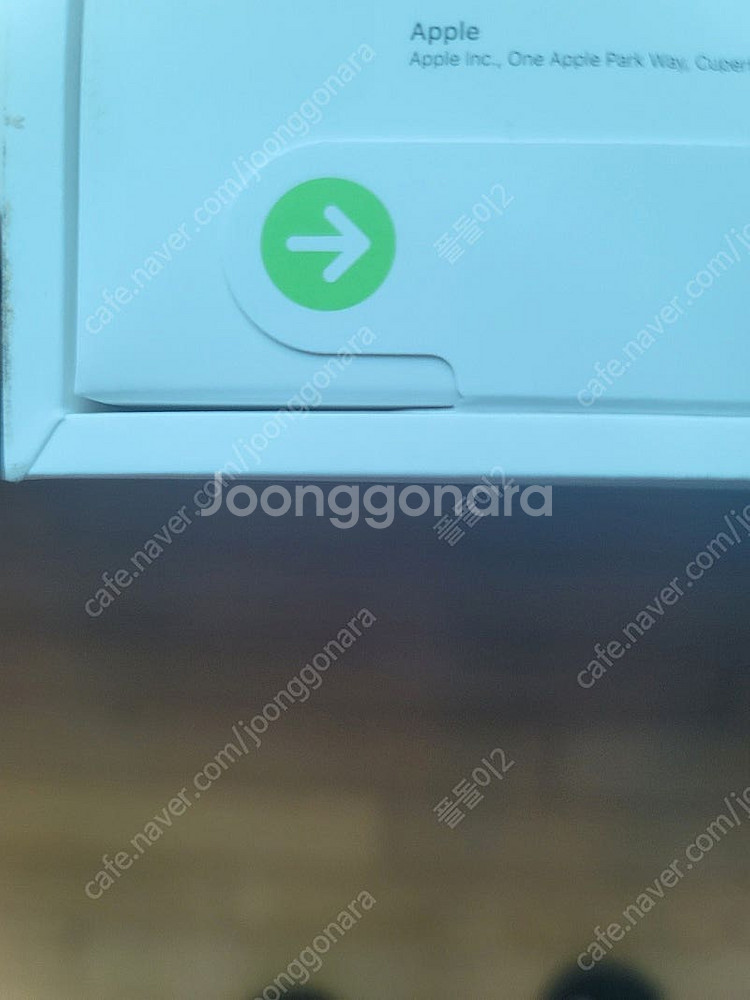 [미개봉] 맥북 프로 14 M4 24GB / 512GB...--2