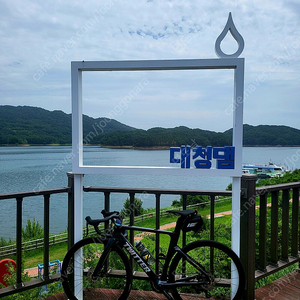 (대전/세종)트위터 R3 로드 자전거