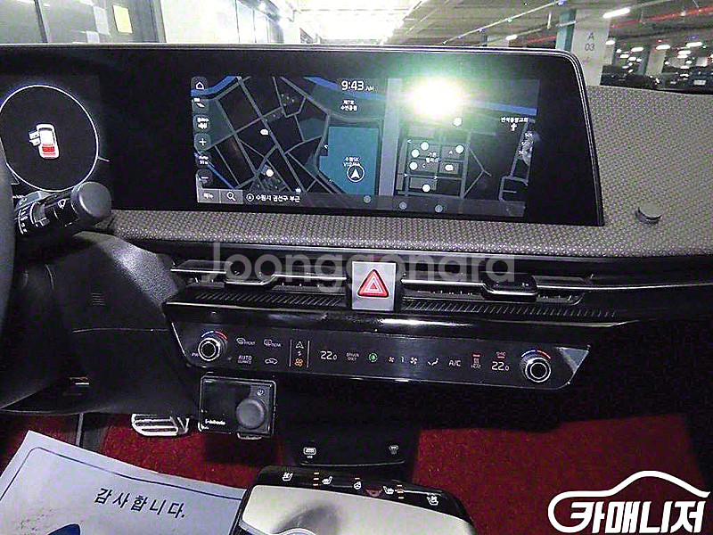 [기아]EV6 롱레인지 어스 2022 년 중고차☆전액할부☆중고리스☆첫차☆--2