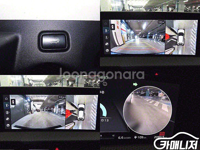 [기아]EV6 롱레인지 어스 2022 년 중고차☆전액할부☆중고리스☆첫차☆--8