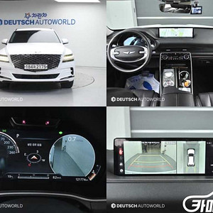[제네시스]GV80 디젤 3.0 2WD 2020 년 중고차 ★군미필,저신용자 전용 할부★