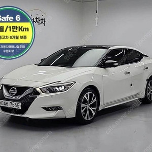 @18년식 맥시마 3.5 플래티넘 전국최저가격저신용전액할부여유자금허위매물 근절실매물 new