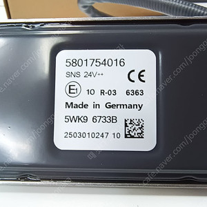 IVECO 트럭용 질소 산소 센서24V 5801754016 5WK9 6733B IVECO 트럭용 NOX 센서 질소 산소 센서