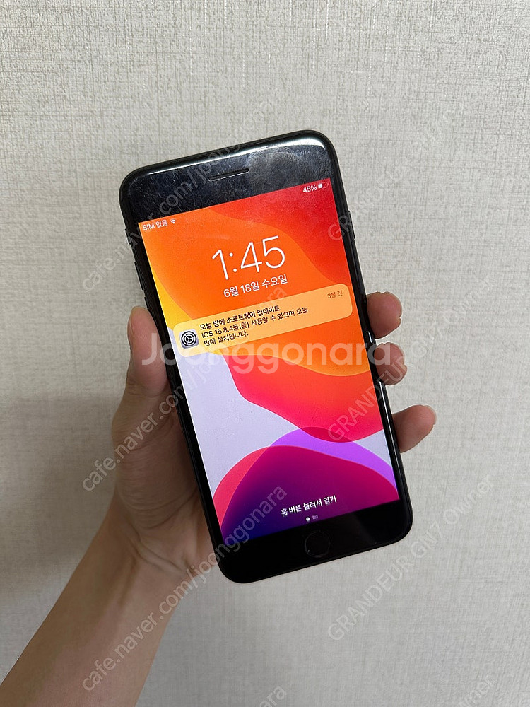 아이폰7 플러스 256GB--0