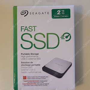씨게이트 외장SSD SEAGATE FAST SSD 2TB 정품 미개봉 새제품 아주 아주 싸게 급매합니다