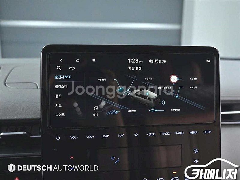 [현대]스타리아 캠핑카 2WD 프레스티지 캠퍼 4인승 ...--8