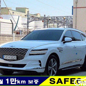 [제네시스]GV80 가솔린 2.5T 2WD 2022 년 중고차 ★군미필,저신용자 전용 할부★