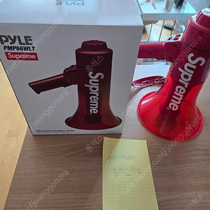 슈프림 Pyle 메가폰 새상품