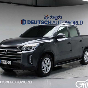 KG모빌리티(쌍용) 더 뉴 렉스턴 스포츠 디젤 2.2 4WD 중고차 전국☆최저가판매☆최고가매입☆