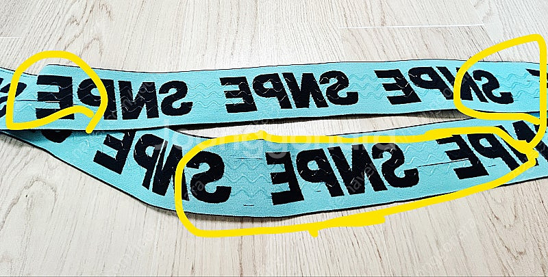SNPE 투웨이 골반밴드 L +미니벨트2개 새거--0