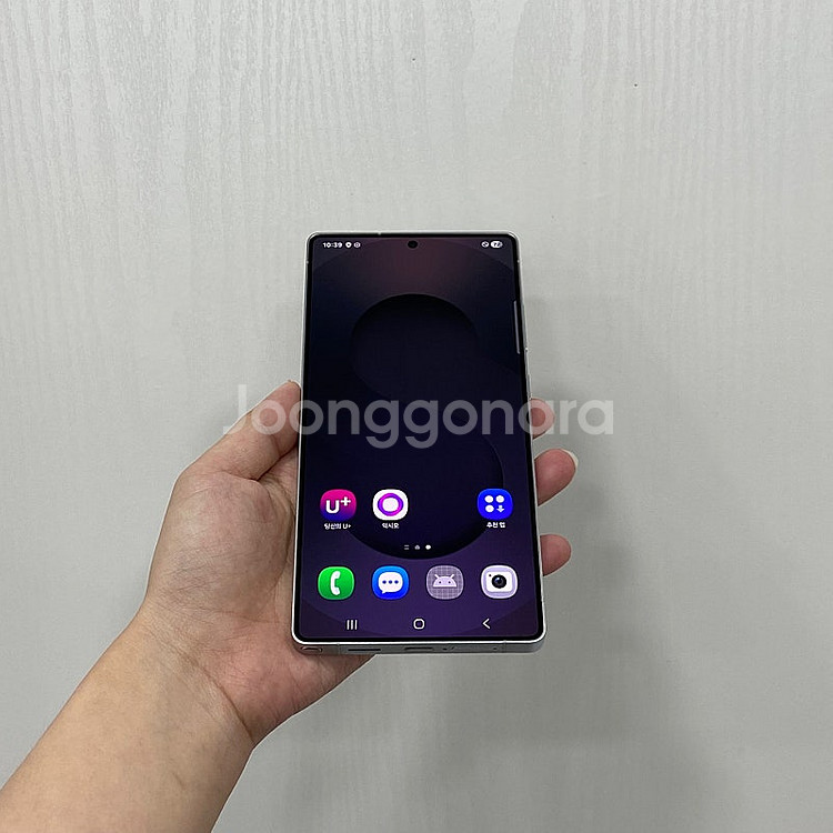 93782 갤럭시S25울트라 화이트실버 256GB A급...--0
