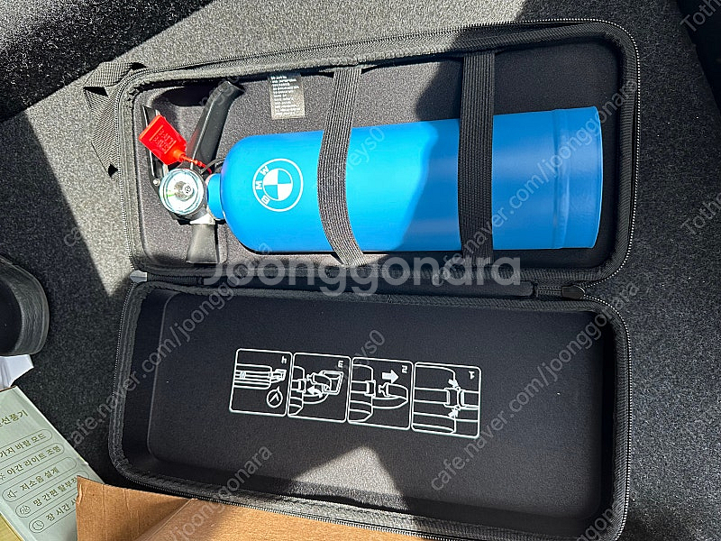 bmw 차량용 소화기--0