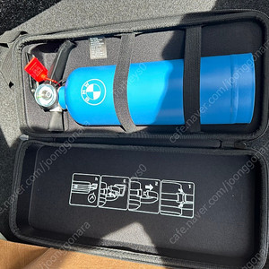 bmw 차량용 소화기