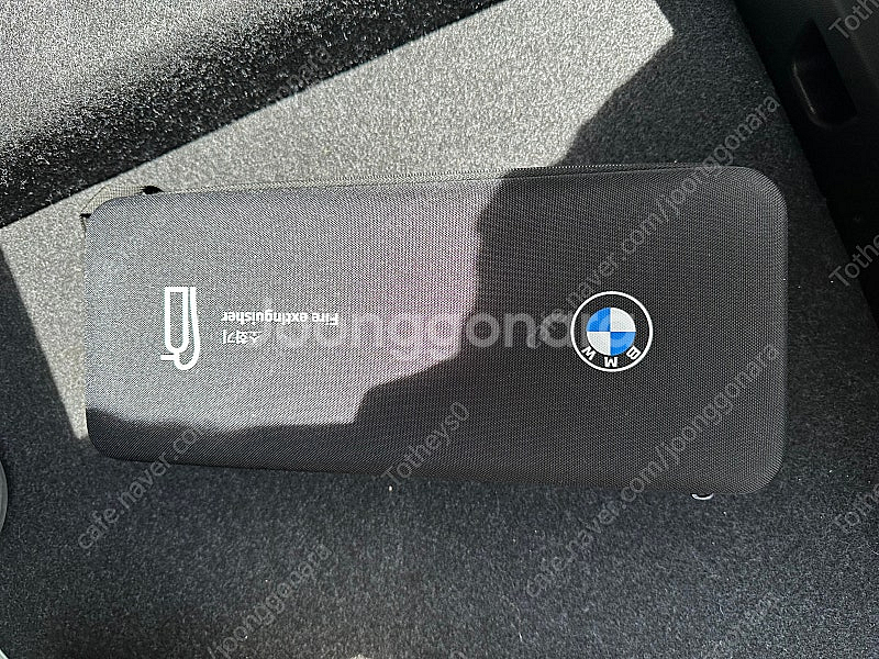 bmw 차량용 소화기--1