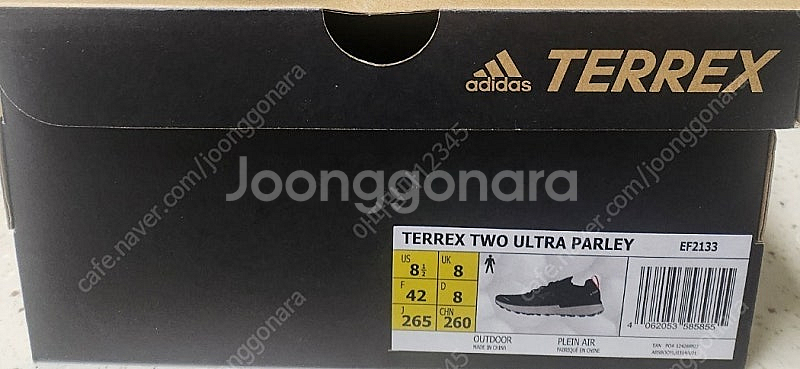 [급처분/최종가] [45,000원] 아디다스 테렉스 투 울트라 팔리 워킹 & 등산화 265mm--8