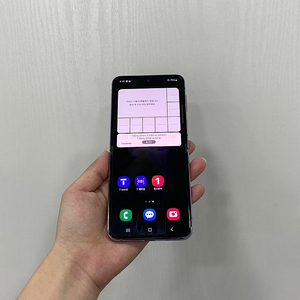 88047 갤럭시Z플립4 퍼플 256GB 부산 중고폰 팝니다 22만원