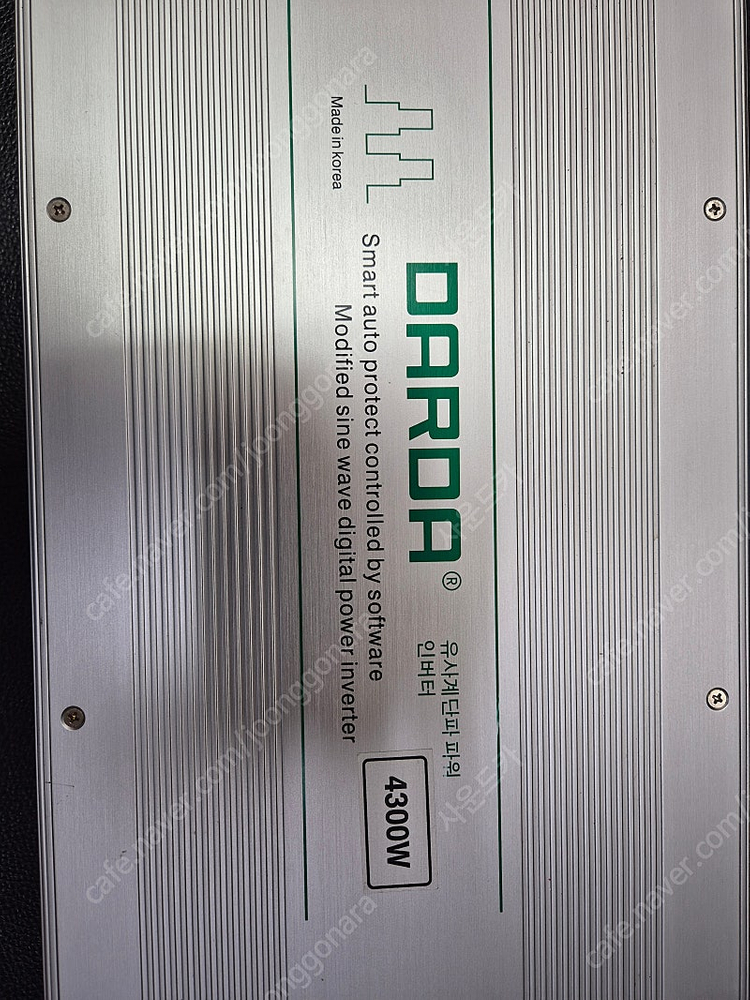 다르다인버터SI-32024BQ-4300와트(dc24입력-ac220볼트출력) 이미지