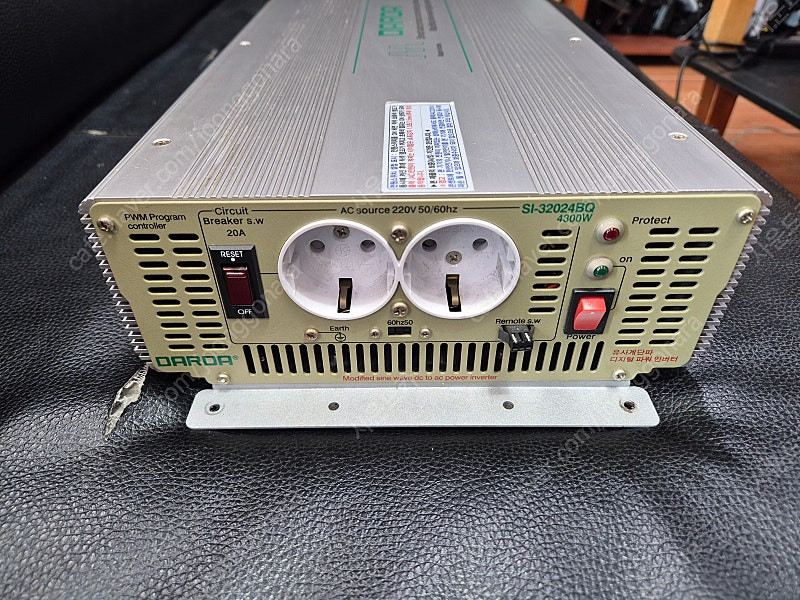 다르다인버터SI-32024BQ-4300와트(dc24입력-ac220볼트출력) 이미지
