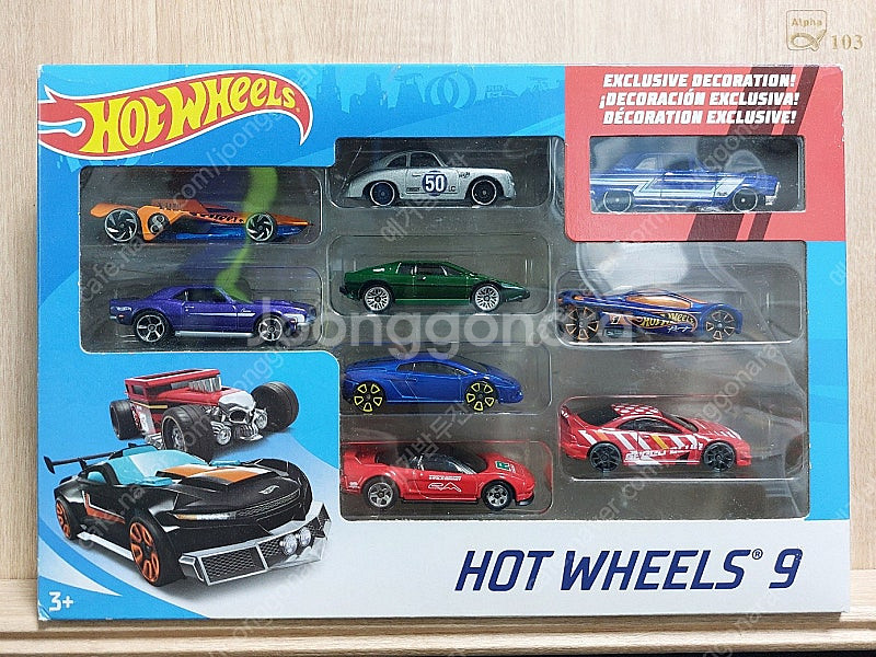 핫휠 hotwheels 페라리 포르쉐 핫휠 기아 스팅어...--0