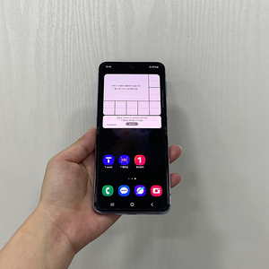 84519 갤럭시Z플립4 블루 256GB 부산 중고폰 팝니다 22만원
