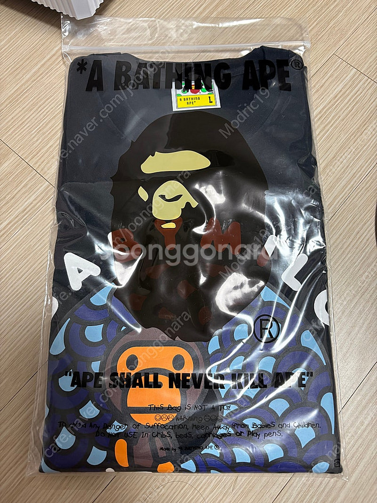 베이프 koinobori on baby milo 티셔츠...--0