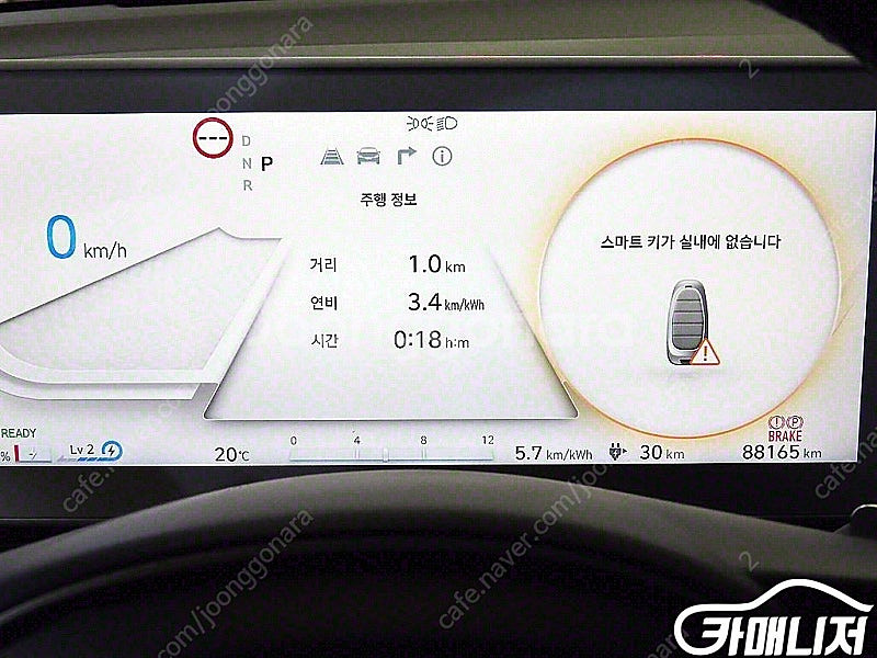 특가!현대 아이오닉 5 롱 레인지!! 2,850만원 수...--8