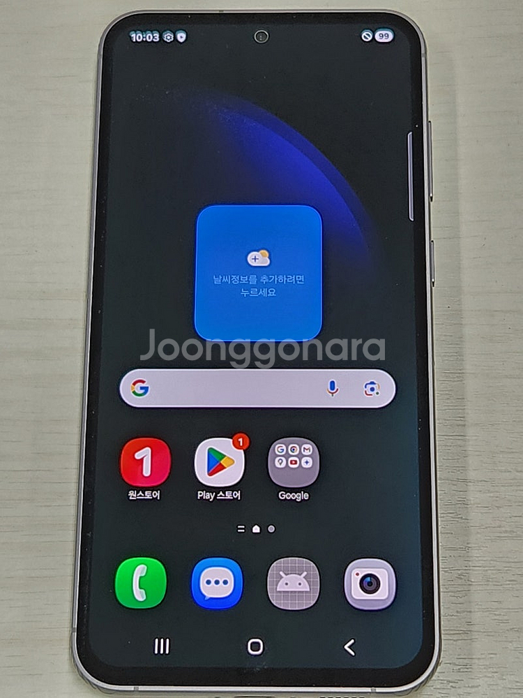 갤럭시 S23FE 그라파이트색상 256용량 새상품컨디션...--1