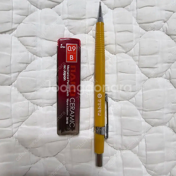 한양대학교 샤프 & 샤프심--0