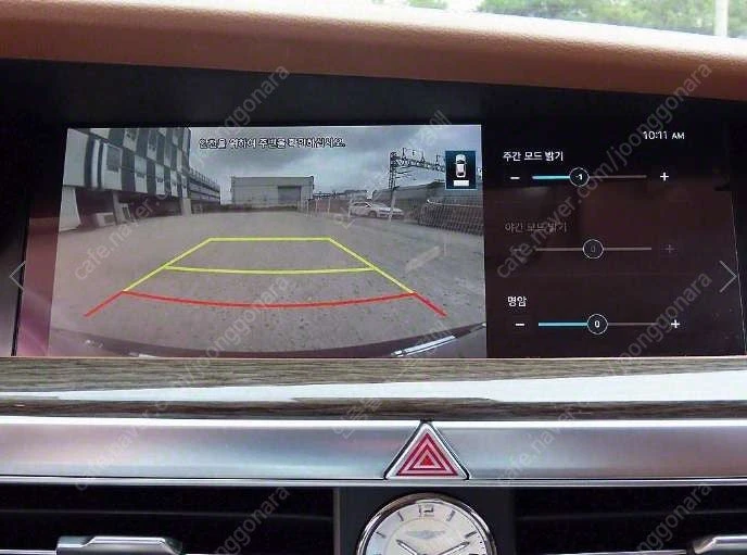 제네시스 G90 3.8 AWD 임원전용 중고차전액할부 ★ 여유자금 ★ 수원 ★ 이미지